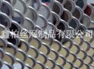 魚鱗孔沖孔網