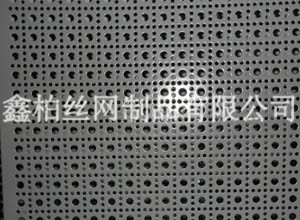 鋁合金板沖孔網2.jpg