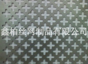 十字孔沖孔網2.jpg