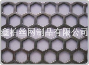 六角孔沖孔網(wǎng)2.jpg
