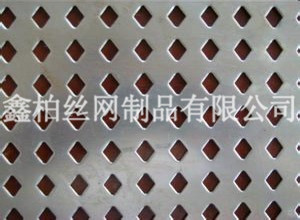 菱形孔沖孔網(wǎng)1.jpg