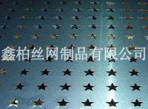 五角星1.jpg