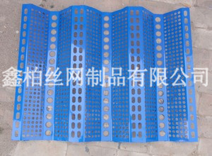 防風(fēng)抑塵網(wǎng)2.jpg