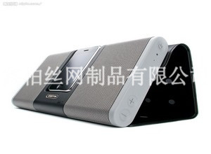 音箱沖孔網(wǎng)2.jpg