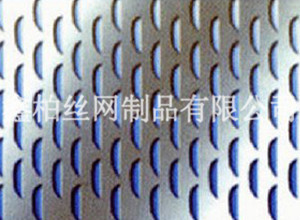 魚鱗孔沖孔網(wǎng)4.jpg