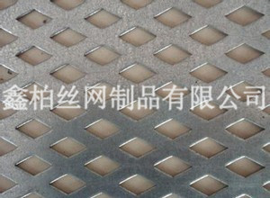 菱形孔沖孔網(wǎng)4.jpg