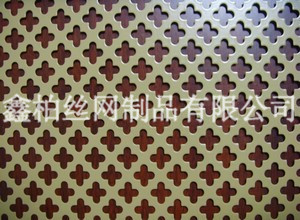十字孔沖孔網4.jpg