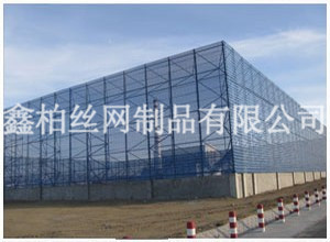 防風(fēng)抑塵網(wǎng)4.jpg